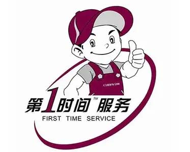 凉山新飞热水器维修